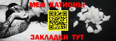 синтетический гашиш Ливны