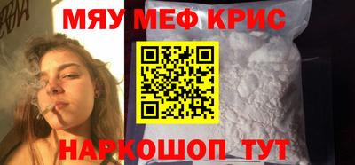 Альфа ПВП Ликино-Дулёво