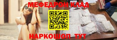 Альфа ПВП Ликино-Дулёво