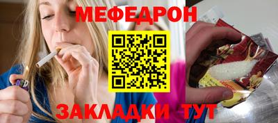 альфа пвп VHQ Лесосибирск