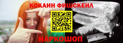 альфа пвп VHQ Лесосибирск