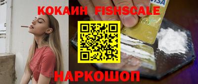 Альфа ПВП Ликино-Дулёво