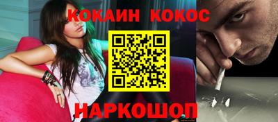 альфа пвп VHQ Лесосибирск
