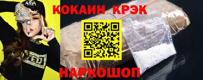 Альфа ПВП Ликино-Дулёво