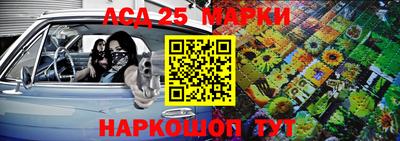 Альфа ПВП Ликино-Дулёво