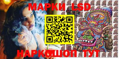 Альфа ПВП Ликино-Дулёво