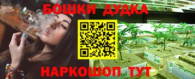 альфа пвп VHQ Лесосибирск