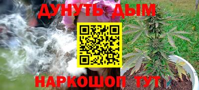 альфа пвп VHQ Лесосибирск