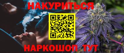 альфа пвп VHQ Лесосибирск
