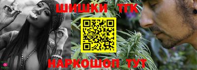 альфа пвп VHQ Лесосибирск