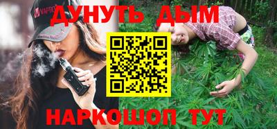 альфа пвп VHQ Лесосибирск