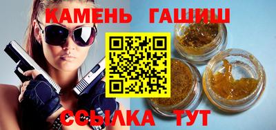 Альфа ПВП Ликино-Дулёво