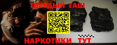 Альфа ПВП Ликино-Дулёво
